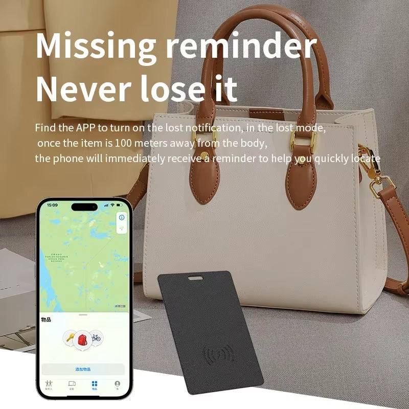 כרטיס מעקב | FINDMI